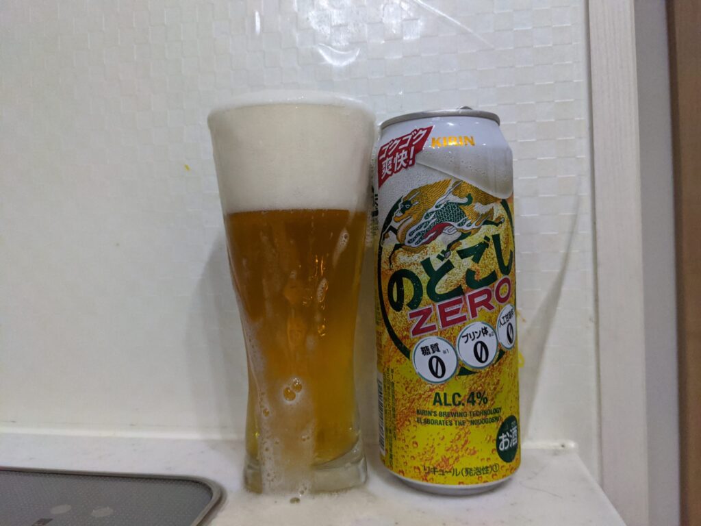 のどごしゼロ