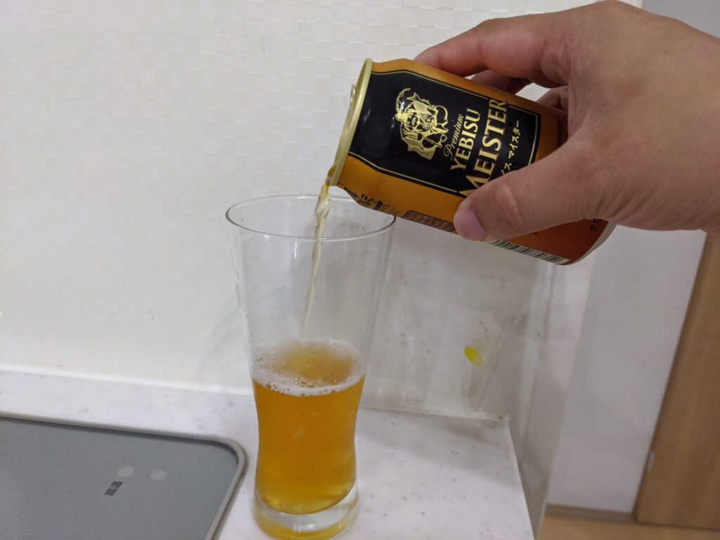 ヱビスマイスター