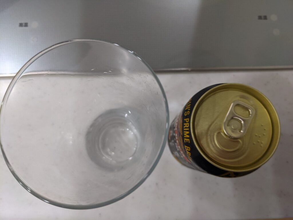 一番搾り黒生