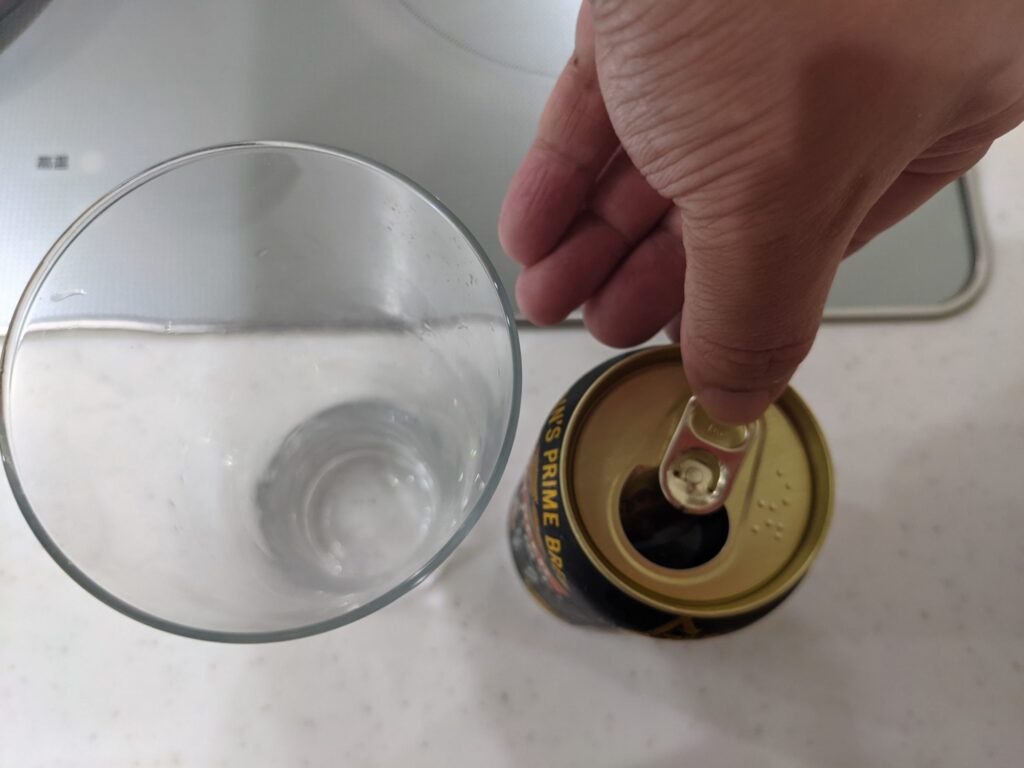 一番搾り黒生