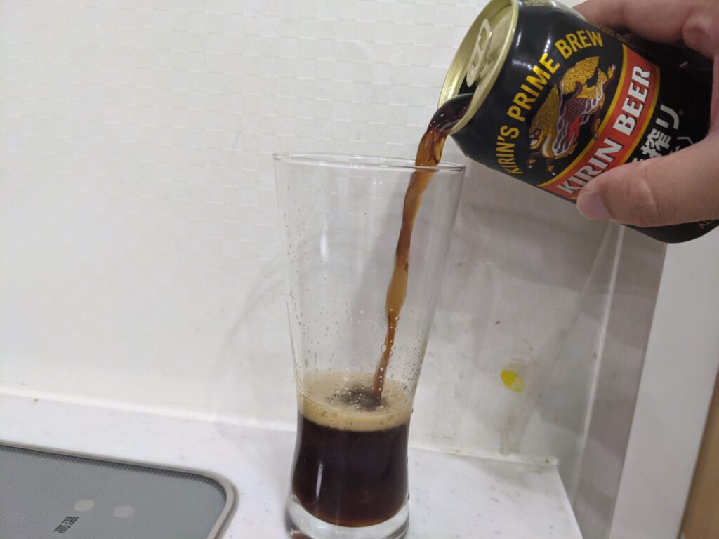 一番搾り黒生
