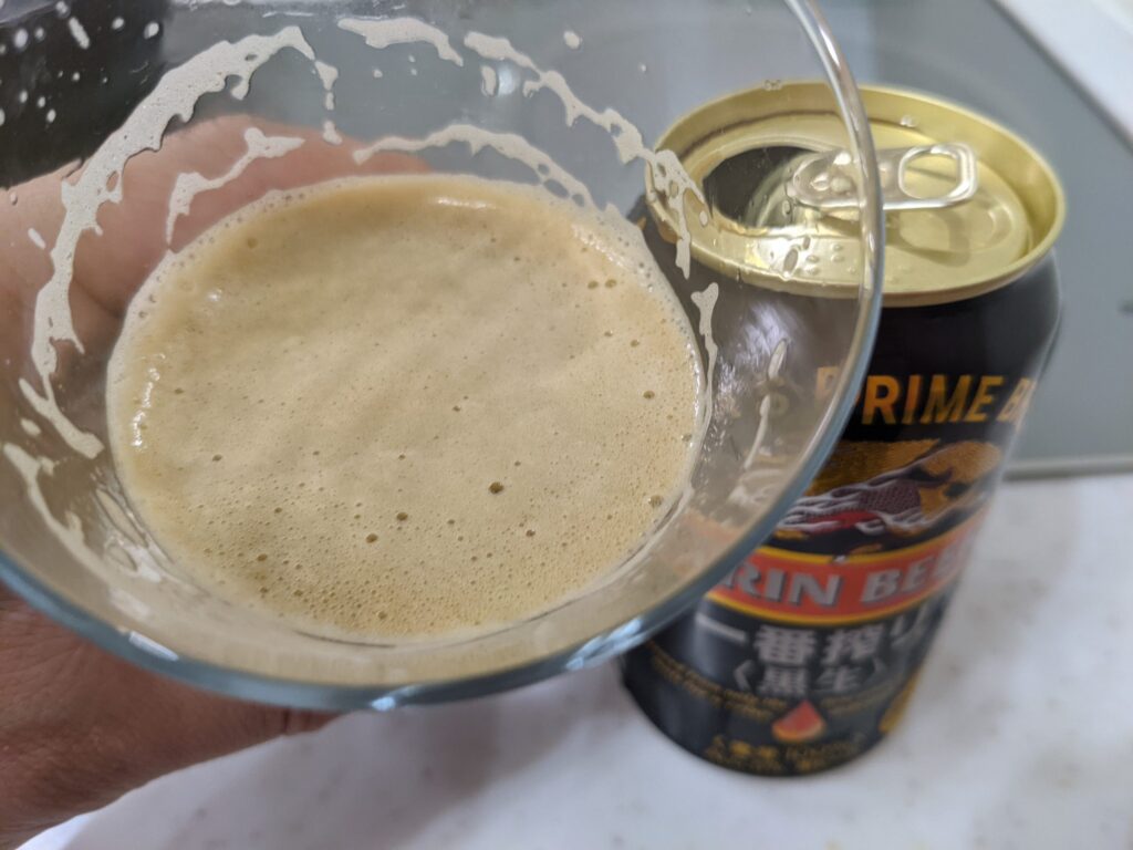 一番搾り黒生