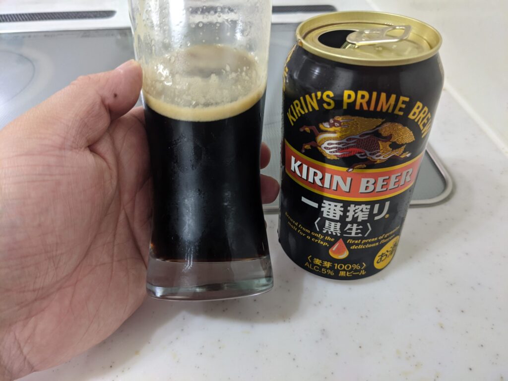 一番搾り黒生
