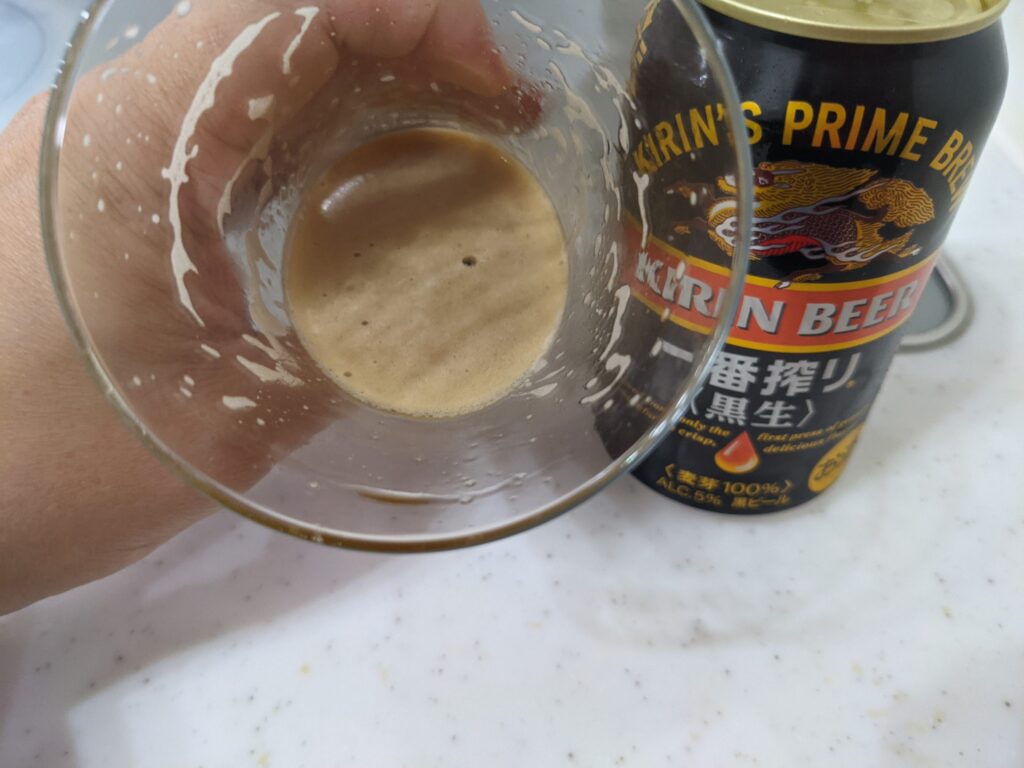 一番搾り黒生