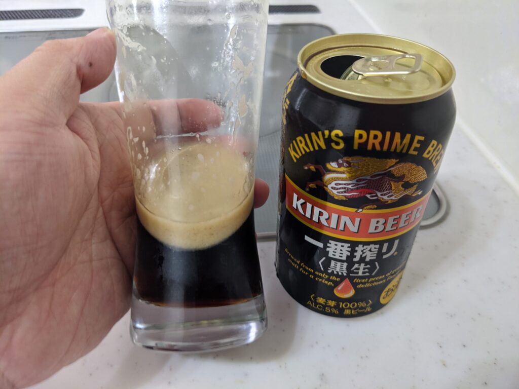 一番搾り黒生
