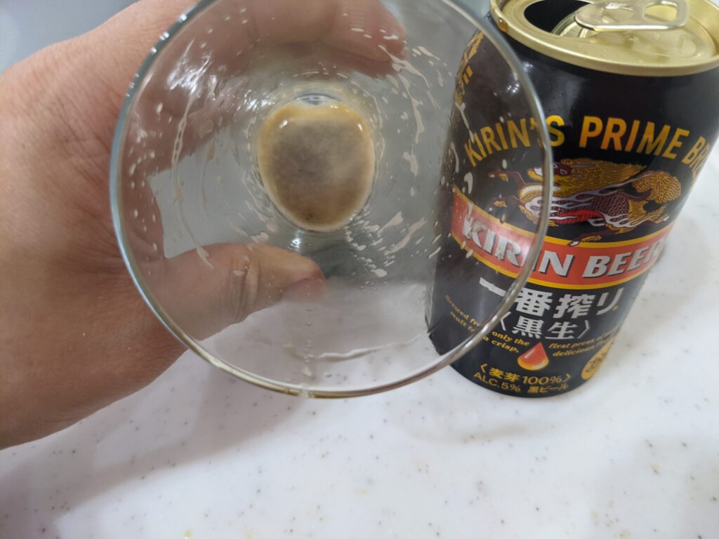 一番搾り黒生