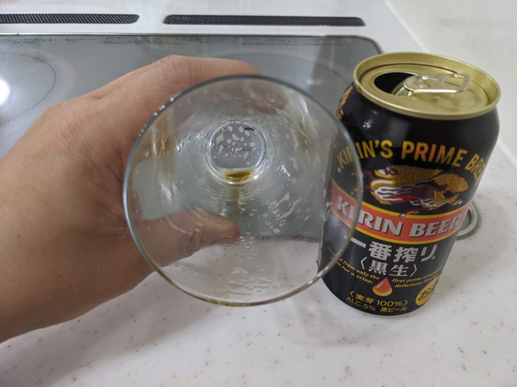 一番搾り黒生