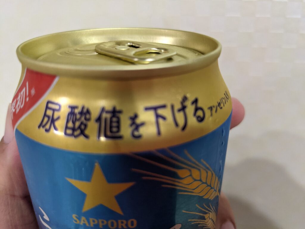 うまみ搾り