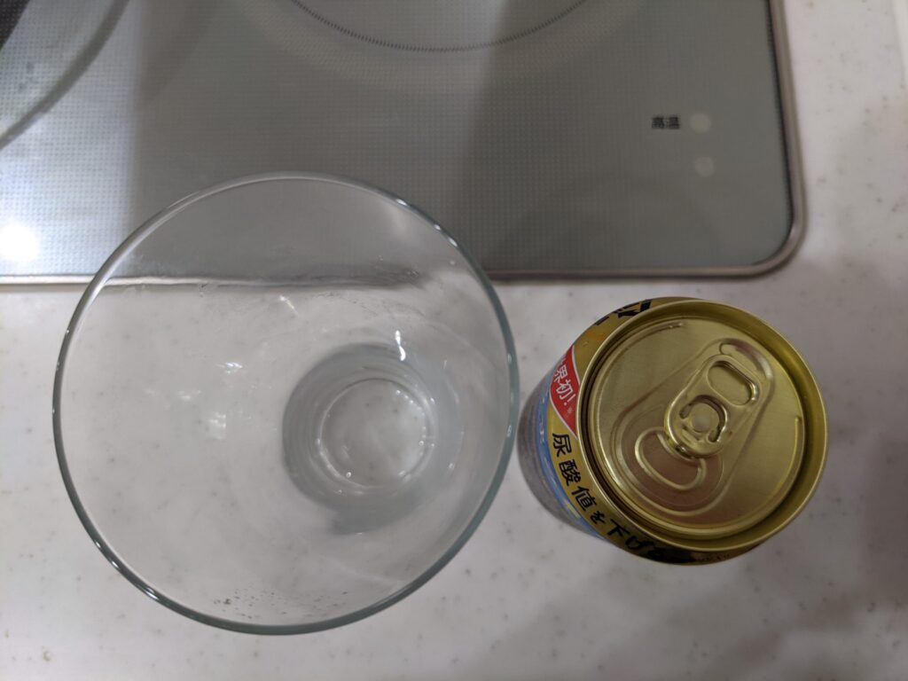 うまみ搾り