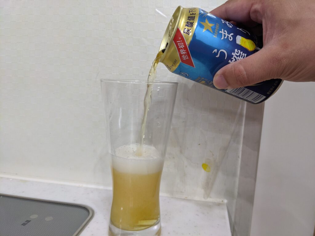 うまみ搾り
