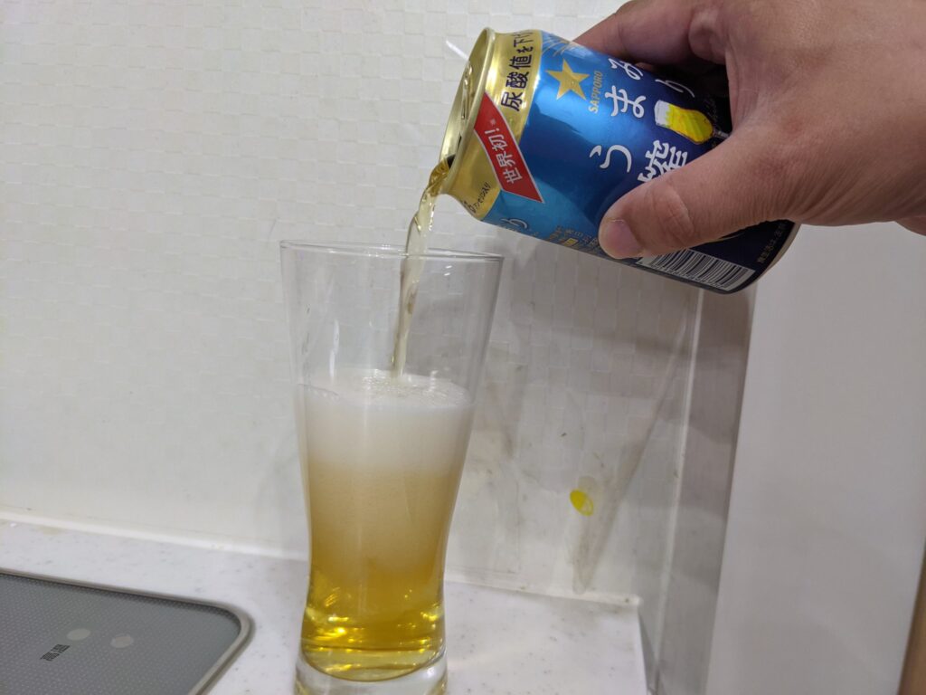 うまみ搾り