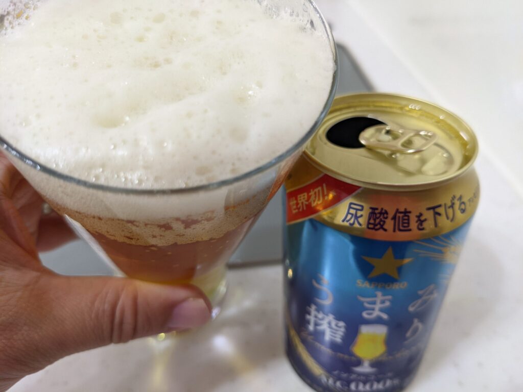 うまみ搾り