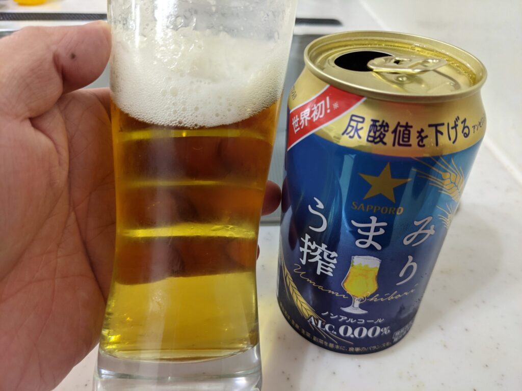 うまみ搾り