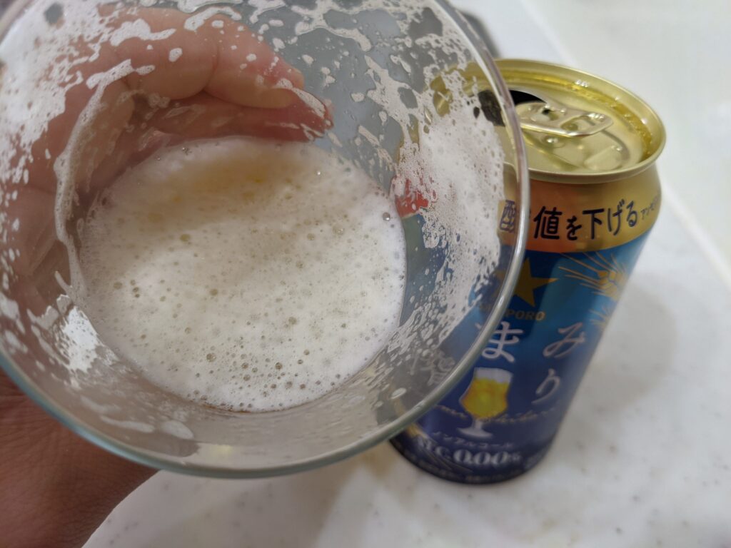 うまみ搾り