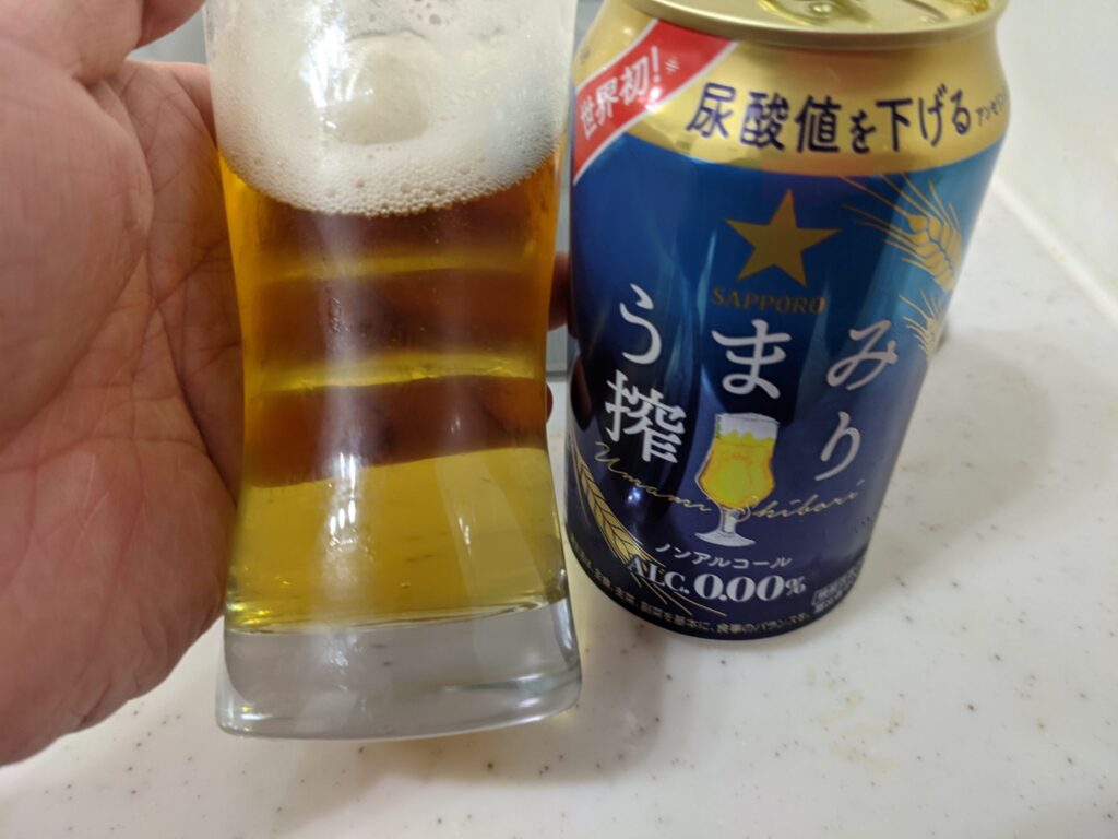 うまみ搾り