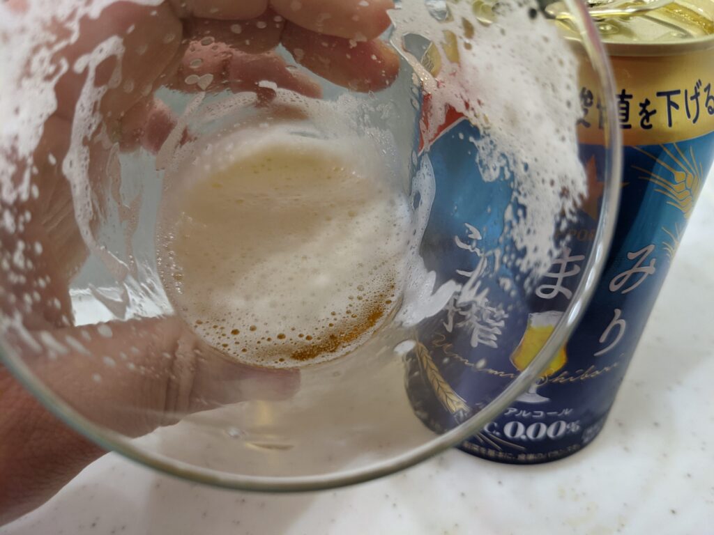 うまみ搾り