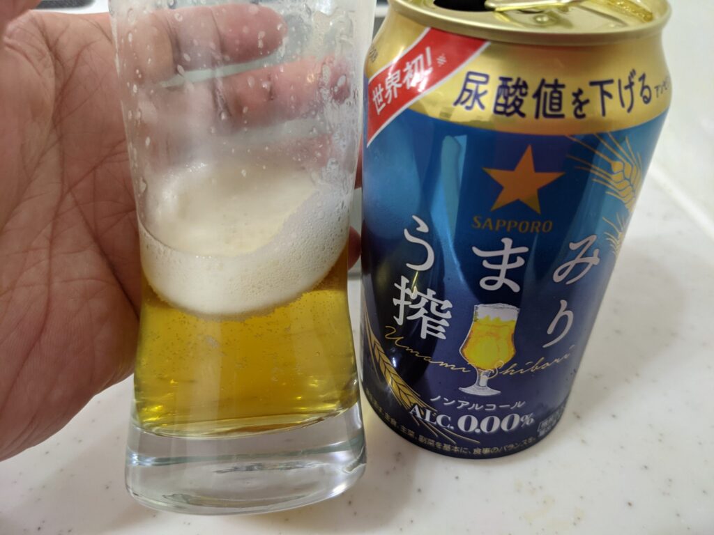 うまみ搾り