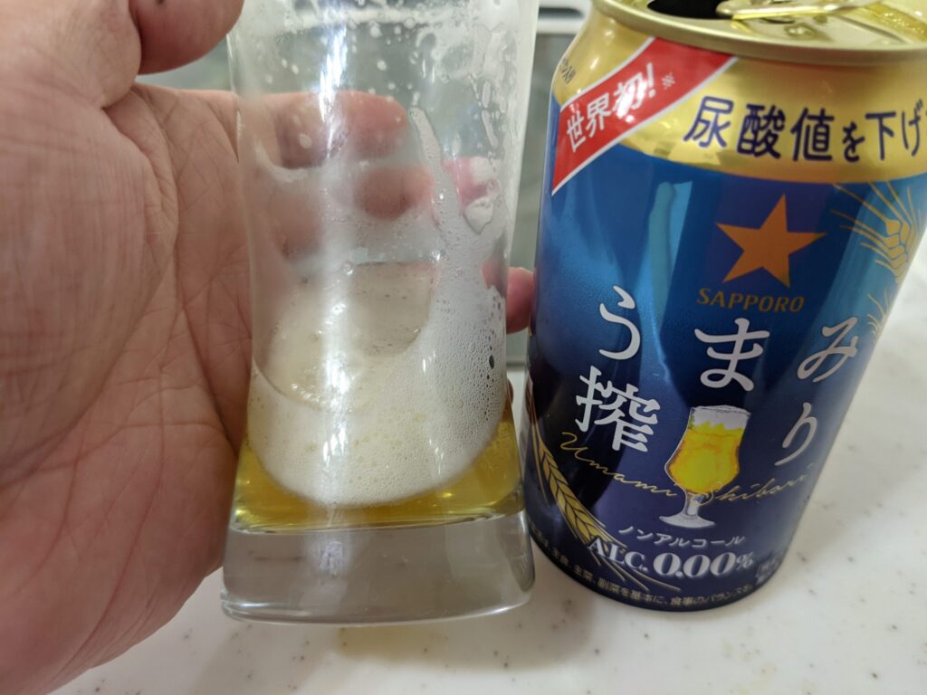 うまみ搾り