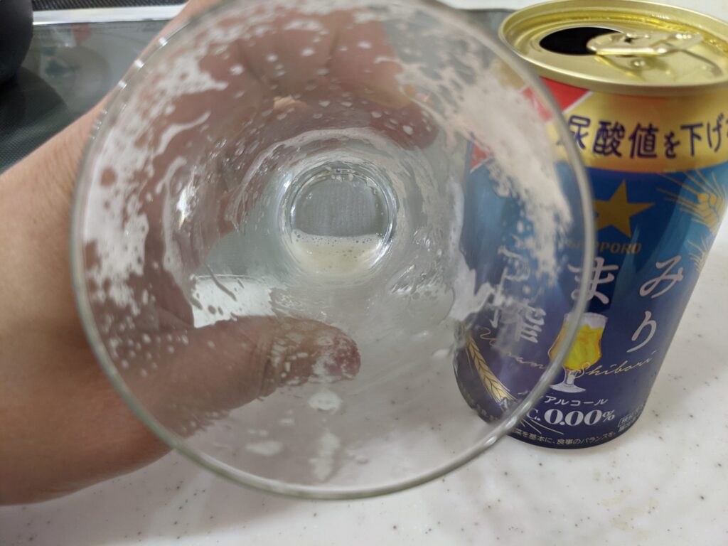 うまみ搾り