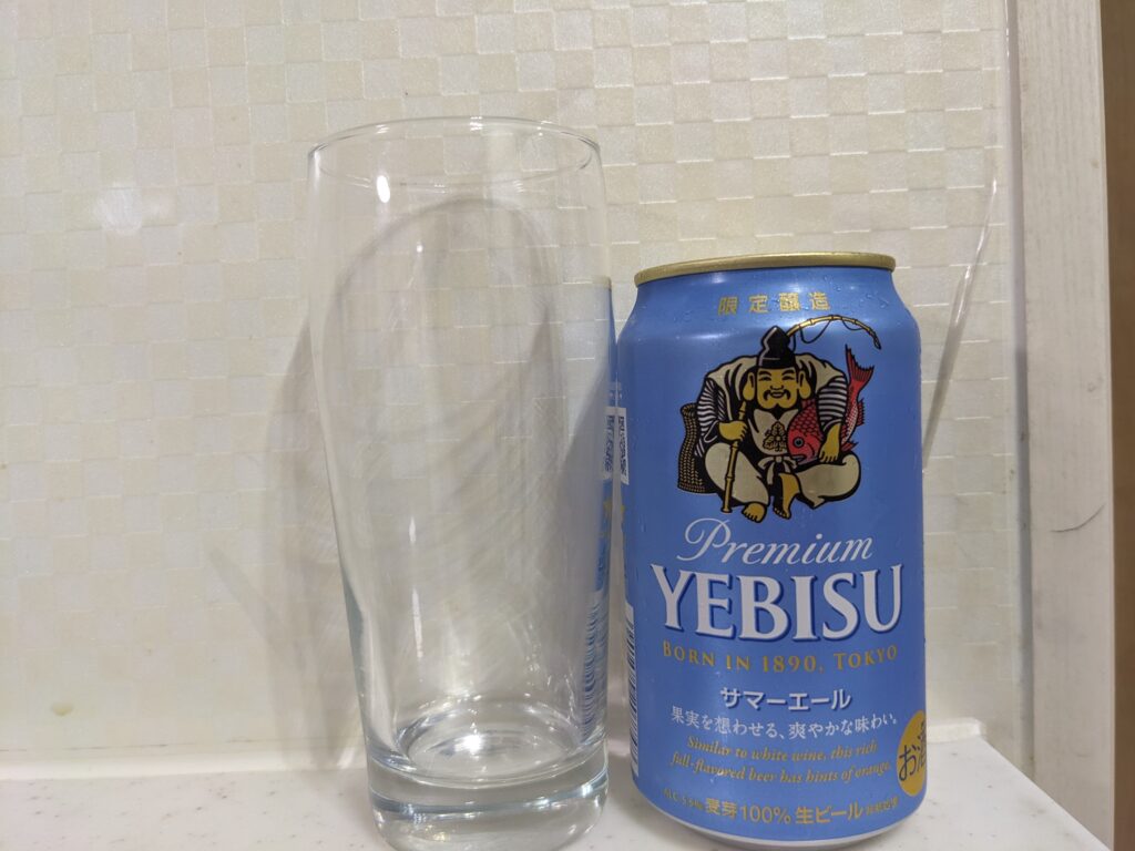 グラスと缶の「ヱビスサマーエール」
