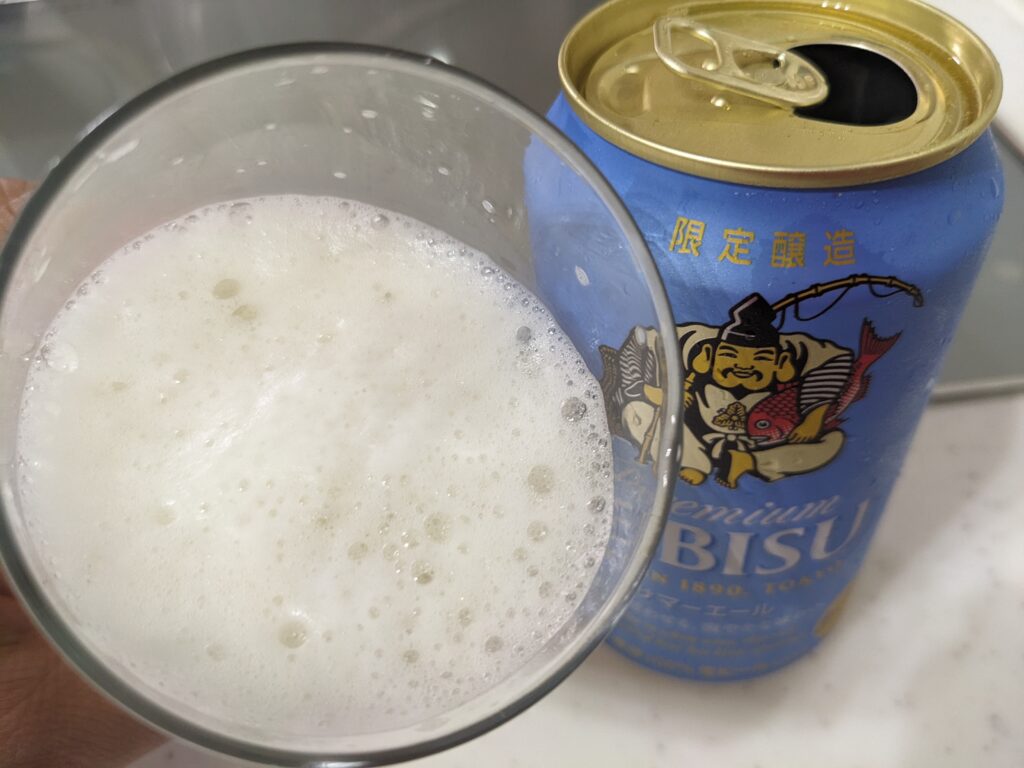「ヱビスサマーエール」を一口飲んだところ