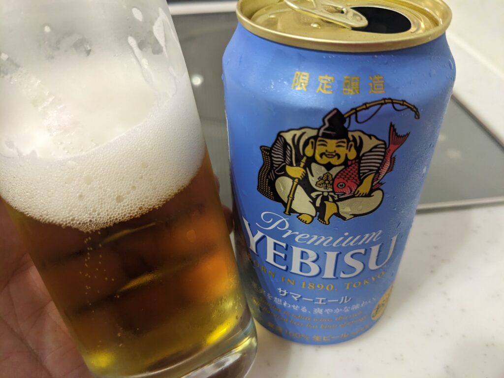 グラスに残った残り半分程の「ヱビスサマーエール」