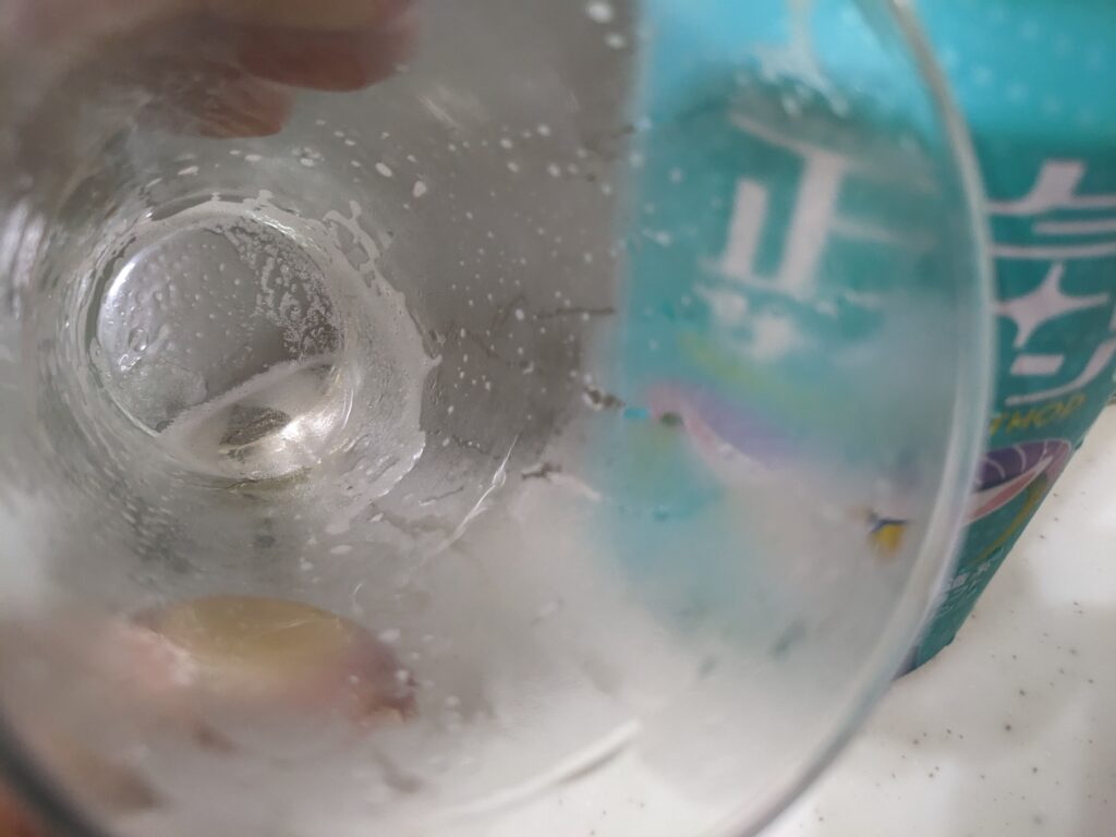 「正気のサタン」を飲み終えたところ
