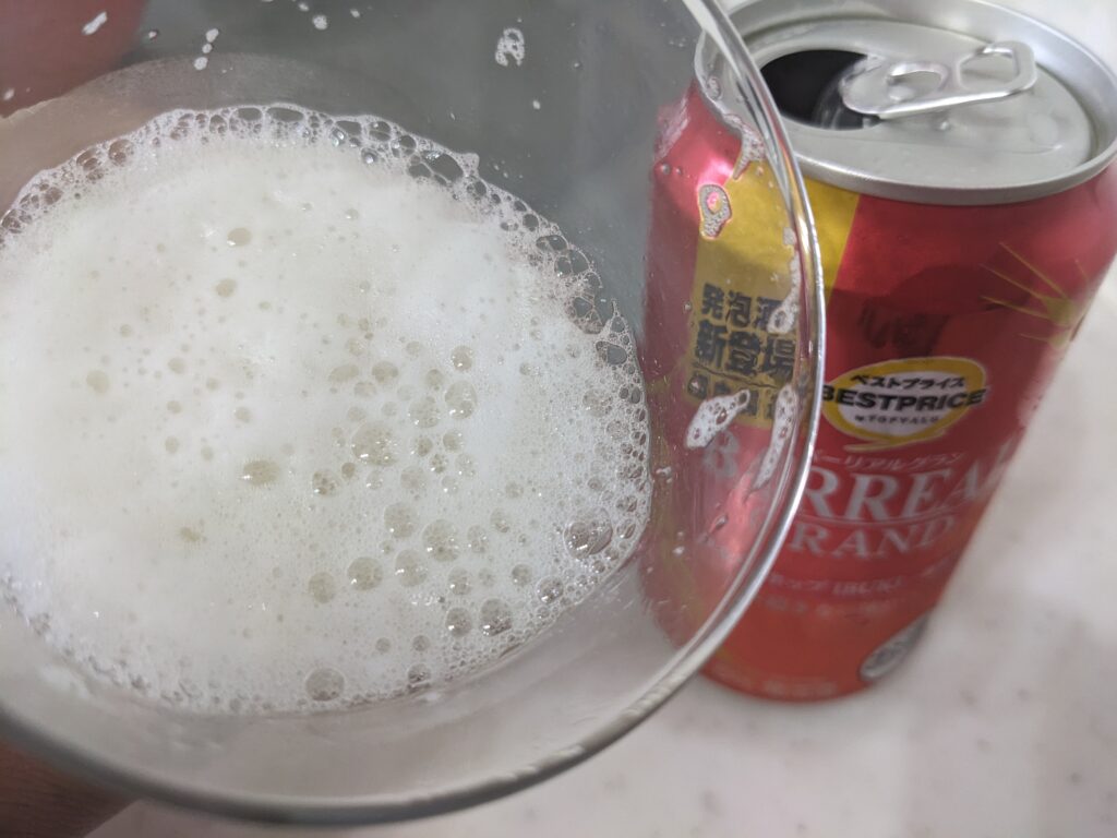 「バーリアルグラン」を一口飲んだところ