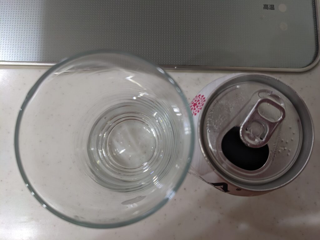 「クラフトビール凌（黄桜）」のフタを開けたところ