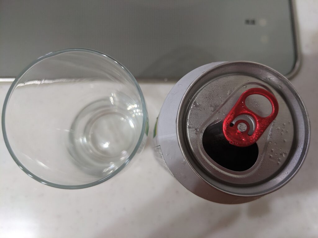 「GOSEI GOMPYO（ゴセイゴムピョ）ビール」のフタを開けたところ