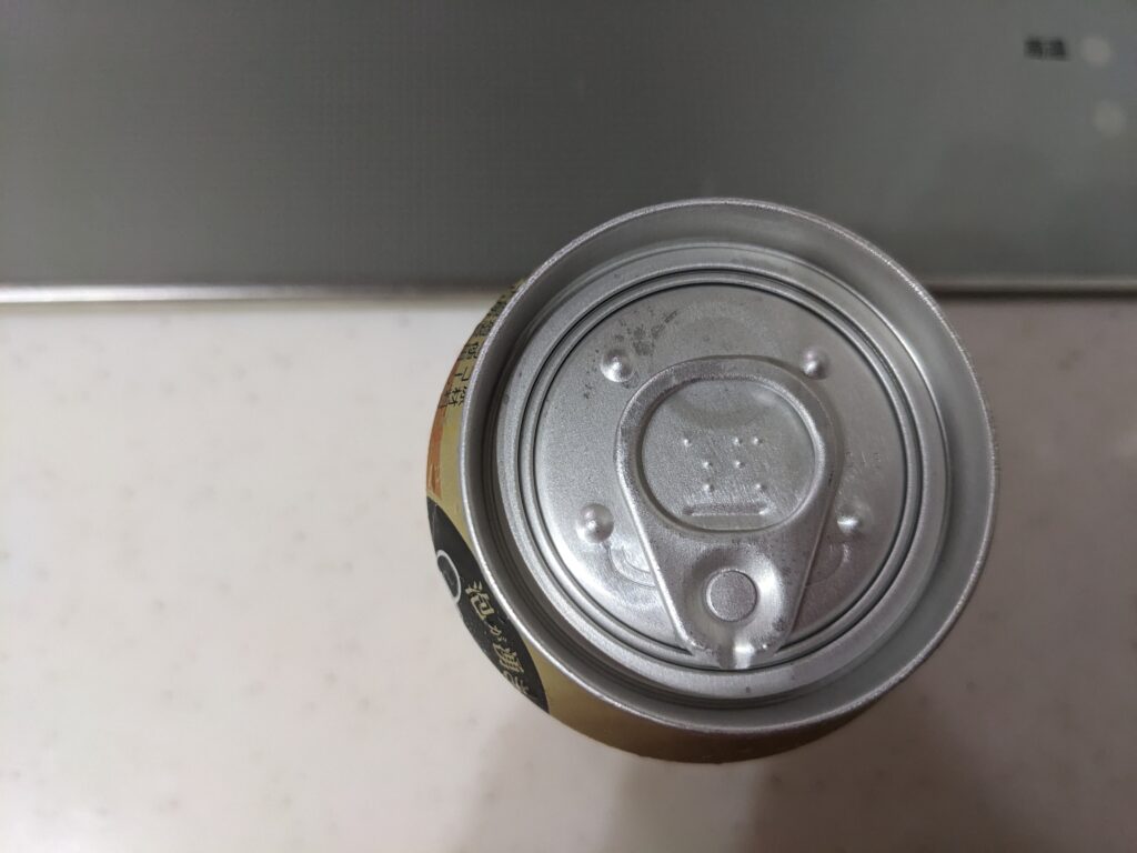 上から見た「アサヒ食彩」