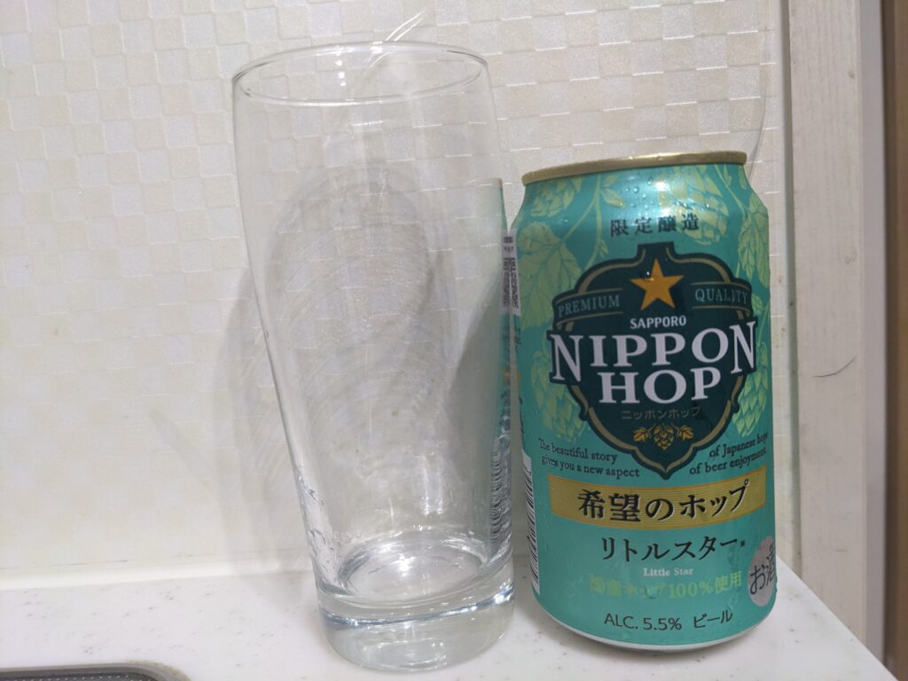 グラスと缶の「ニッポンホップ希望のホップリトルスター」