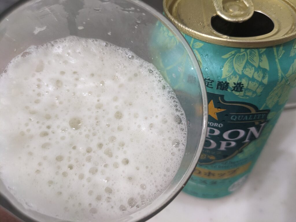 「ニッポンホップ希望のホップリトルスター」を一口飲んだところ