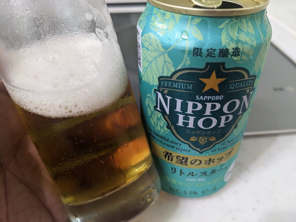 残り4割程のグラスに残った「ニッポンホップ希望のホップリトルスター」