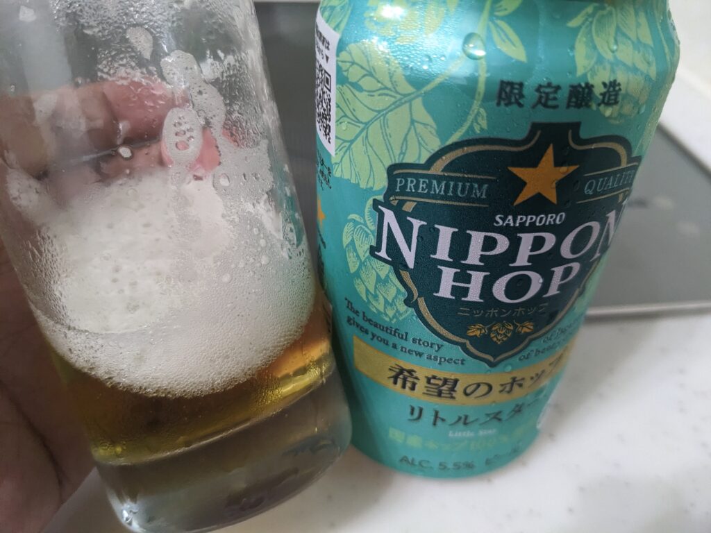 最後の一口程度がグラスに残った「ニッポンホップ希望のホップリトルスター」