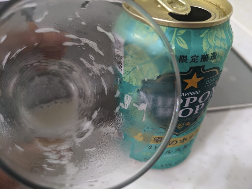 「ニッポンホップ希望のホップリトルスター」を最後まで飲み干したところ