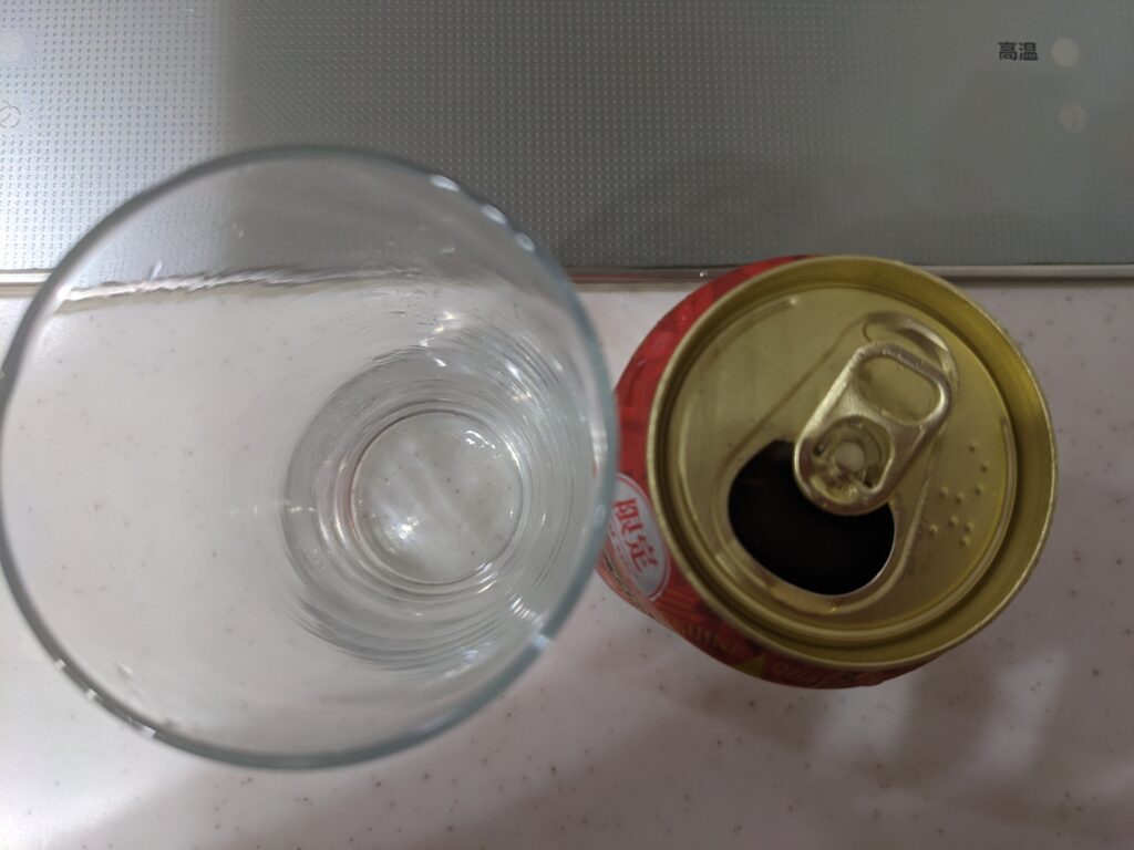「ゴールドスター秋の豊熟」のフタを開けたところ