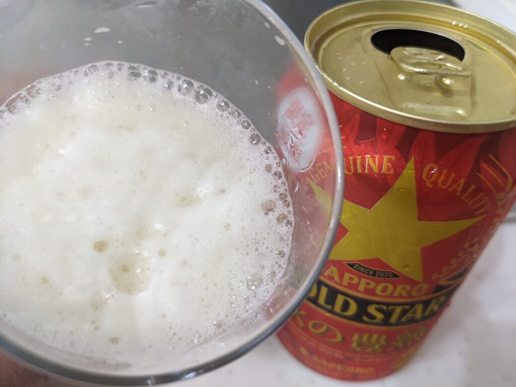 「ゴールドスター秋の豊熟」を一口飲んだところ