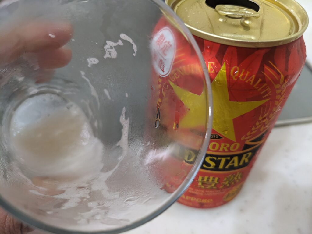 「ゴールドスター秋の豊熟」を飲み干したところ