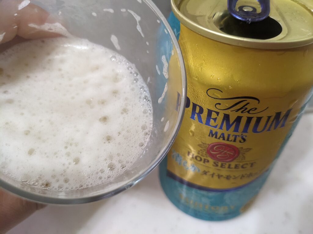 「プレモル清らかダイヤモンドホップ」を一口飲んだところ