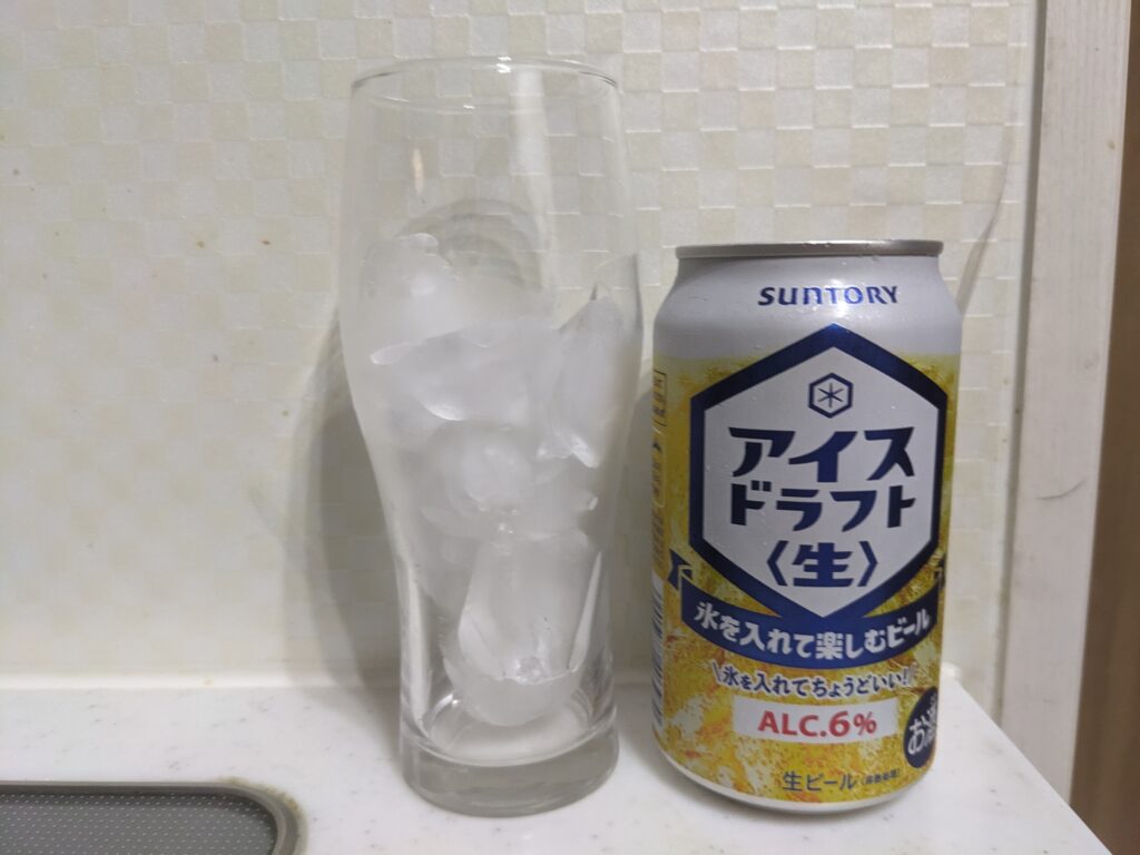 グラスと缶の「アイスドラフト生」