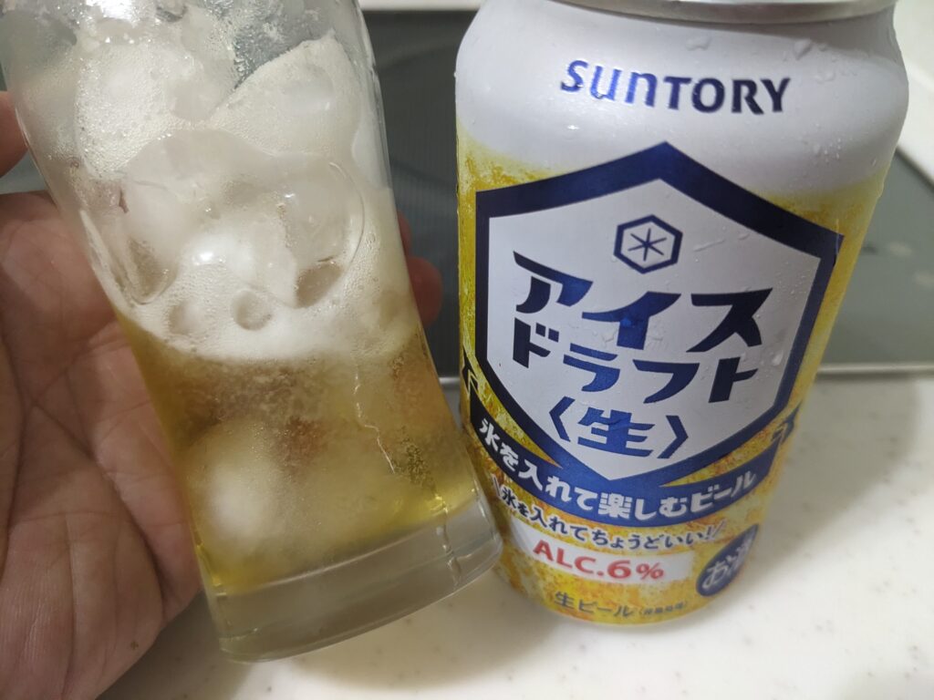 グラスに入った残り3割程の「アイスドラフト生」