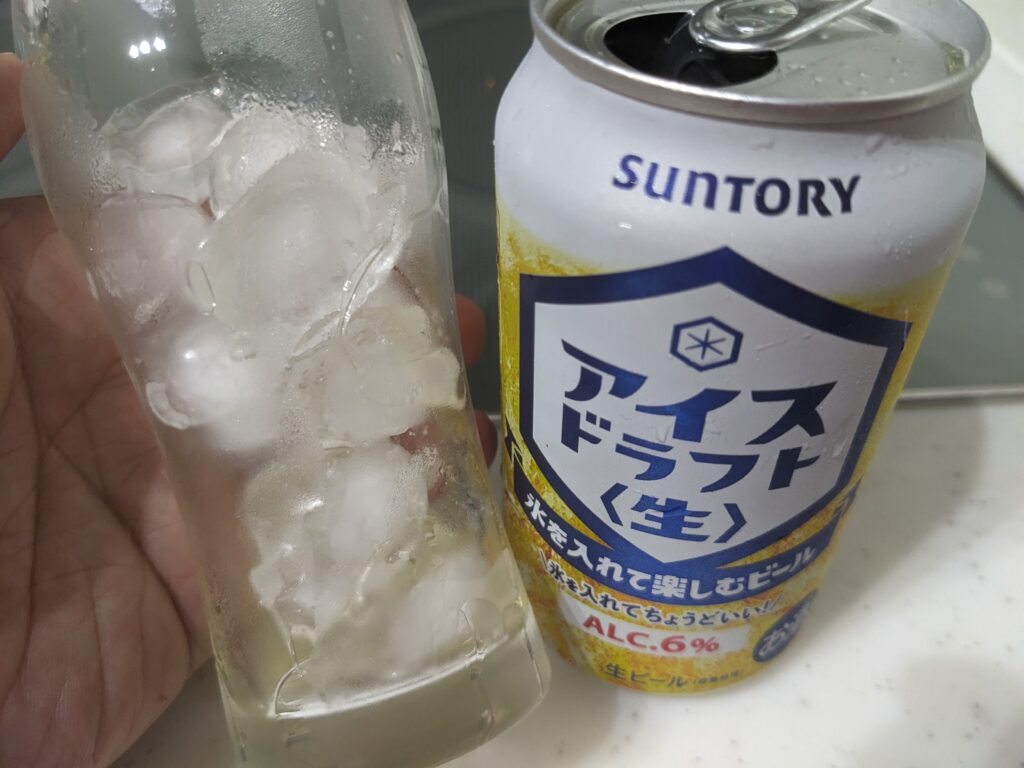 グラスで飲み切った「アイスドラフト生」