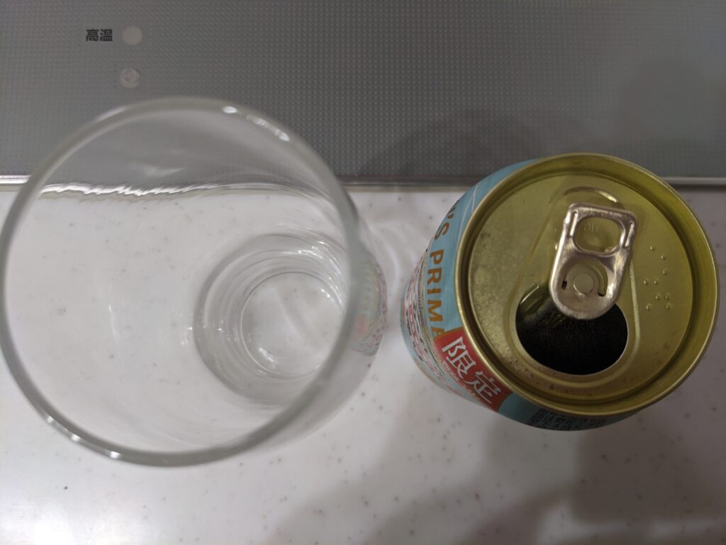 「一番搾りやわらか仕立て」のフタを開けたところ