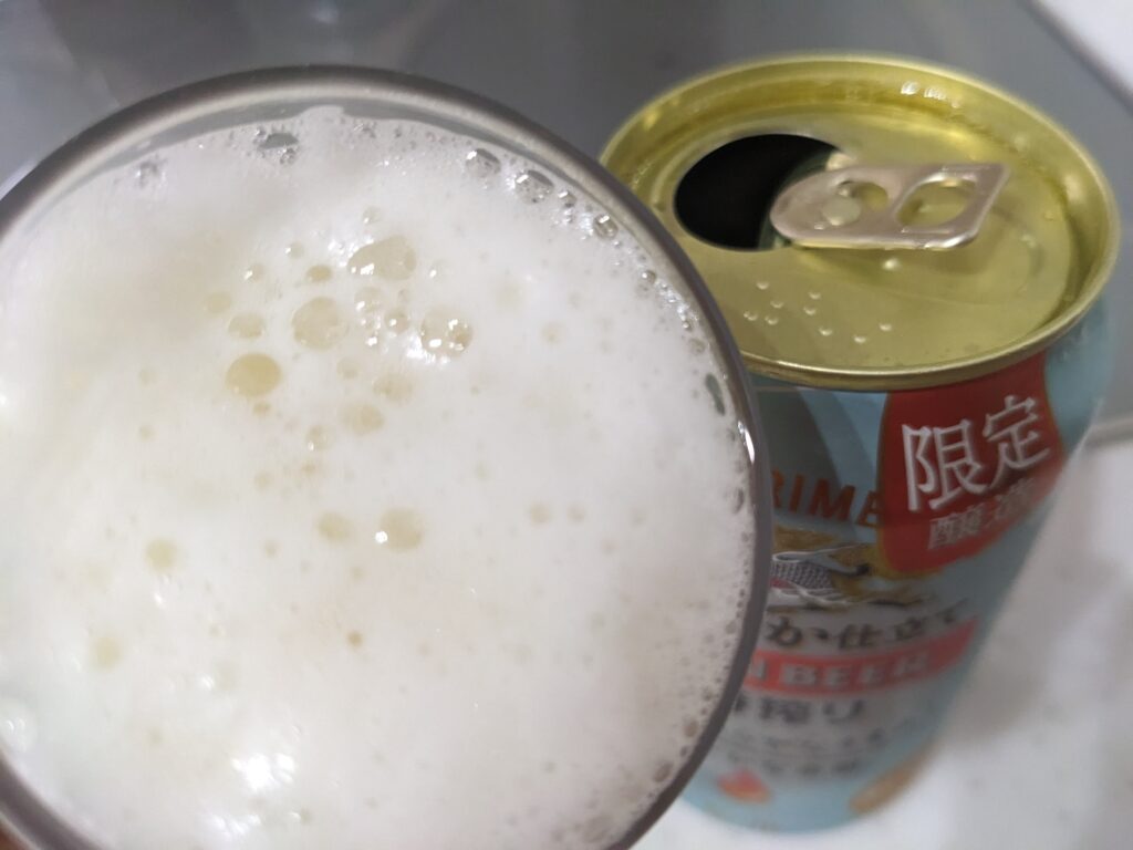 「一番搾りやわらか仕立て」を飲むところ
