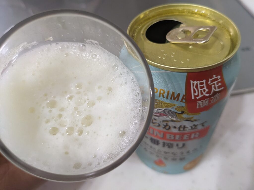 「一番搾りやわらか仕立て」を一口飲んだところ