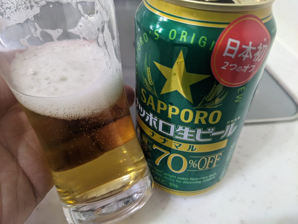 グラスに入った残り3割程の「サッポロ生ビールナナマル」