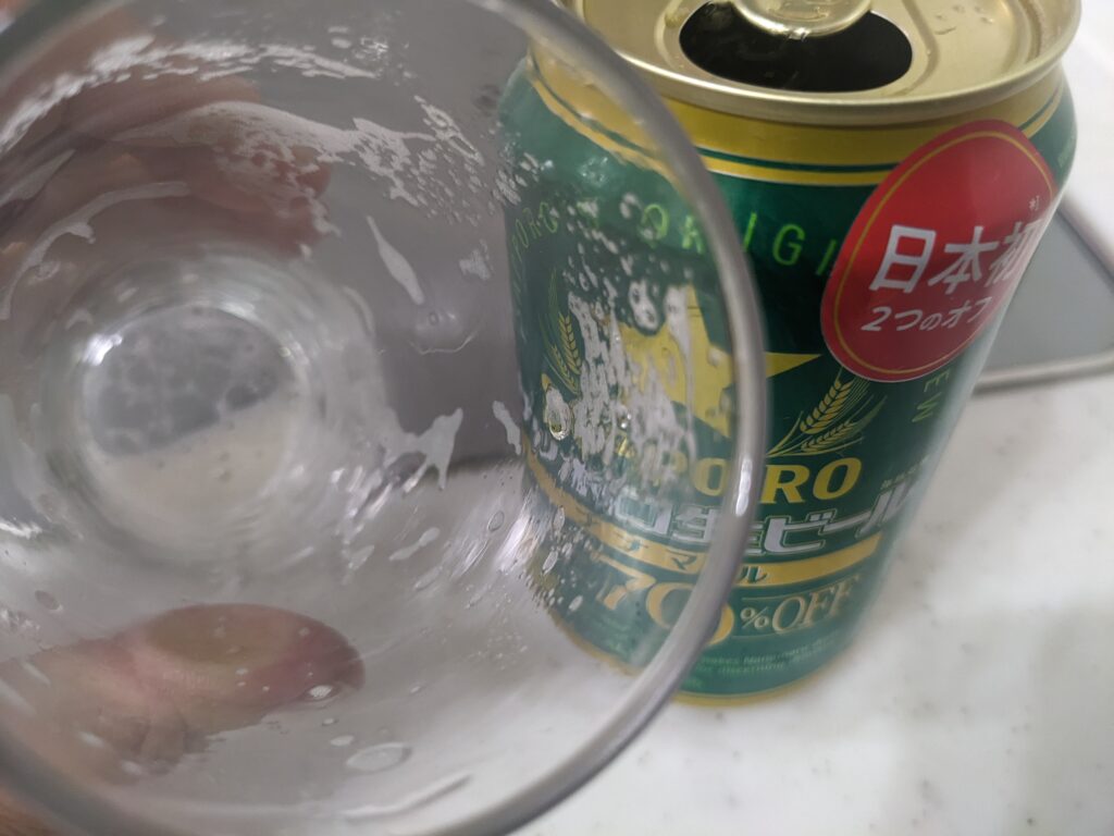 「サッポロ生ビールナナマル」を飲み終えたところ