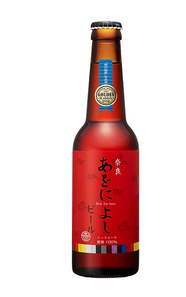 あをによし