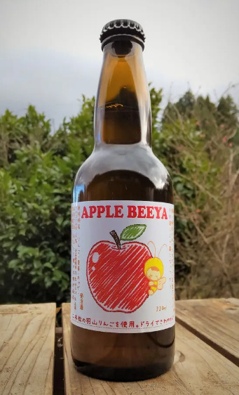 Apple Beeya(アップルビーヤ)